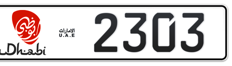 Abu Dhabi Plate number 13 2303 for sale - Short layout, Dubai logo, Сlose view