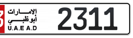 Abu Dhabi Plate number 13 2311 for sale - Short layout, Сlose view