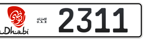 Abu Dhabi Plate number 13 2311 for sale - Short layout, Dubai logo, Сlose view