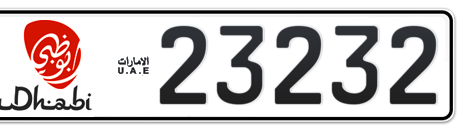 Abu Dhabi Plate number 13 23232 for sale - Short layout, Dubai logo, Сlose view