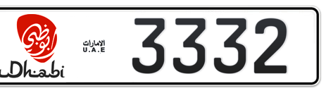 Abu Dhabi Plate number 13 3332 for sale - Short layout, Dubai logo, Сlose view