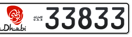 Abu Dhabi Plate number 13 33833 for sale - Short layout, Dubai logo, Сlose view