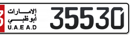 Abu Dhabi Plate number 13 35530 for sale - Short layout, Сlose view