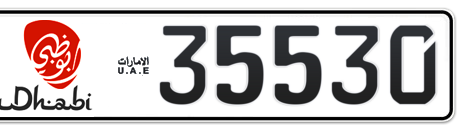 Abu Dhabi Plate number 13 35530 for sale - Short layout, Dubai logo, Сlose view