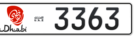 Abu Dhabi Plate number 1 3363 for sale - Short layout, Dubai logo, Сlose view