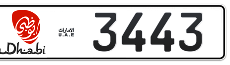 Abu Dhabi Plate number 1 3443 for sale - Short layout, Dubai logo, Сlose view