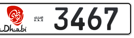 Abu Dhabi Plate number 1 3467 for sale - Short layout, Dubai logo, Сlose view