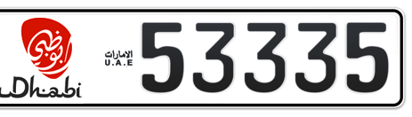 Abu Dhabi Plate number 13 53335 for sale - Short layout, Dubai logo, Сlose view