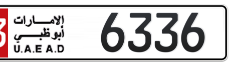 Abu Dhabi Plate number 13 6336 for sale - Short layout, Сlose view