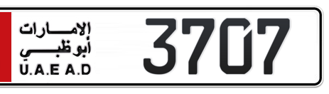 Abu Dhabi Plate number 1 3707 for sale - Short layout, Сlose view