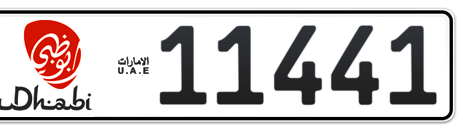 Abu Dhabi Plate number 14 11441 for sale - Short layout, Dubai logo, Сlose view