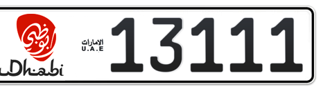 Abu Dhabi Plate number 14 13111 for sale - Short layout, Dubai logo, Сlose view