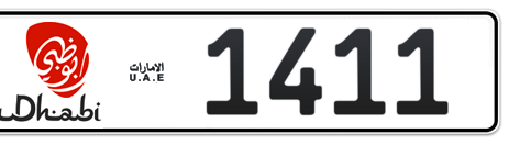Abu Dhabi Plate number 14 1411 for sale - Short layout, Dubai logo, Сlose view