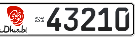 Abu Dhabi Plate number 1 43210 for sale - Short layout, Dubai logo, Сlose view