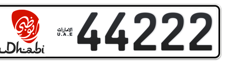 Abu Dhabi Plate number 1 44222 for sale - Short layout, Dubai logo, Сlose view