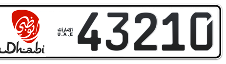 Abu Dhabi Plate number 14 43210 for sale - Short layout, Dubai logo, Сlose view