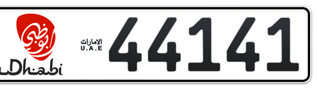 Abu Dhabi Plate number 14 44141 for sale - Short layout, Dubai logo, Сlose view