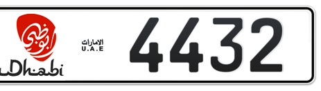 Abu Dhabi Plate number 14 4432 for sale - Short layout, Dubai logo, Сlose view