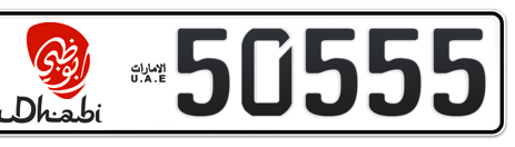 Abu Dhabi Plate number 14 50555 for sale - Short layout, Dubai logo, Сlose view