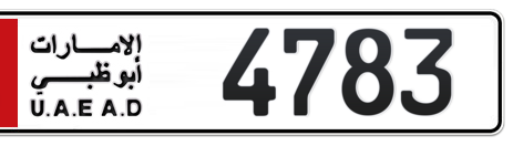 Abu Dhabi Plate number 1 4783 for sale - Short layout, Сlose view