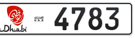 Abu Dhabi Plate number 1 4783 for sale - Short layout, Dubai logo, Сlose view