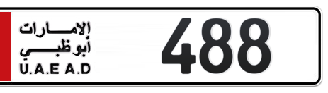 Abu Dhabi Plate number  * 488 for sale - Short layout, Сlose view