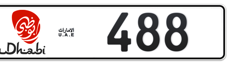 Abu Dhabi Plate number  * 488 for sale - Short layout, Dubai logo, Сlose view