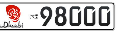 Abu Dhabi Plate number 14 98000 for sale - Short layout, Dubai logo, Сlose view