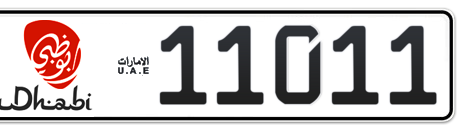 Abu Dhabi Plate number 15 11011 for sale - Short layout, Dubai logo, Сlose view