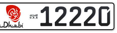 Abu Dhabi Plate number 15 12220 for sale - Short layout, Dubai logo, Сlose view