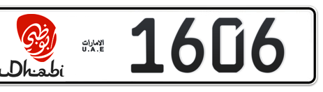 Abu Dhabi Plate number 15 1606 for sale - Short layout, Dubai logo, Сlose view