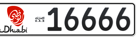 Abu Dhabi Plate number 15 16666 for sale - Short layout, Dubai logo, Сlose view