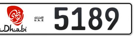 Abu Dhabi Plate number 1 5189 for sale - Short layout, Dubai logo, Сlose view