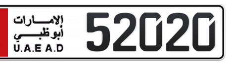 Abu Dhabi Plate number 1 52020 for sale - Short layout, Сlose view