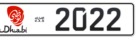 Abu Dhabi Plate number  * 2022 for sale - Short layout, Dubai logo, Сlose view