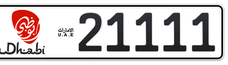 Abu Dhabi Plate number 15 21111 for sale - Short layout, Dubai logo, Сlose view