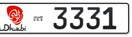 Abu Dhabi Plate number 15 3331 for sale - Short layout, Dubai logo, Сlose view