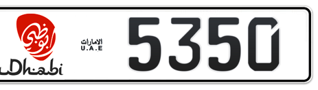 Abu Dhabi Plate number 1 5350 for sale - Short layout, Dubai logo, Сlose view