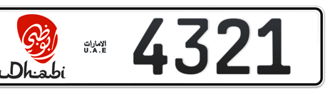 Abu Dhabi Plate number 15 4321 for sale - Short layout, Dubai logo, Сlose view