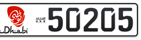 Abu Dhabi Plate number 15 50205 for sale - Short layout, Dubai logo, Сlose view