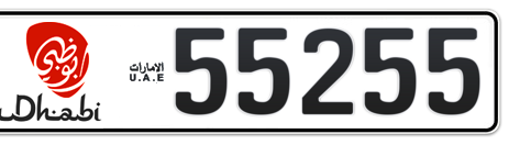 Abu Dhabi Plate number 1 55255 for sale - Short layout, Dubai logo, Сlose view