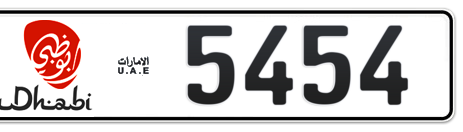 Abu Dhabi Plate number 15 5454 for sale - Short layout, Dubai logo, Сlose view