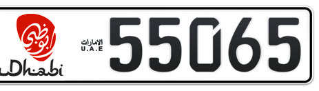 Abu Dhabi Plate number 15 55065 for sale - Short layout, Dubai logo, Сlose view