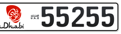 Abu Dhabi Plate number 15 55255 for sale - Short layout, Dubai logo, Сlose view