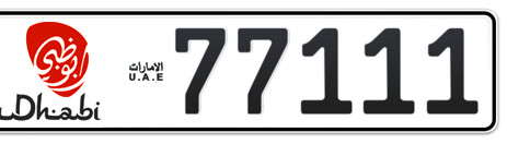 Abu Dhabi Plate number 15 77111 for sale - Short layout, Dubai logo, Сlose view