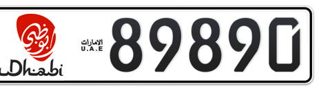 Abu Dhabi Plate number 15 89890 for sale - Short layout, Dubai logo, Сlose view