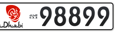 Abu Dhabi Plate number 15 98899 for sale - Short layout, Dubai logo, Сlose view