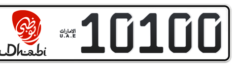 Abu Dhabi Plate number 16 10100 for sale - Short layout, Dubai logo, Сlose view