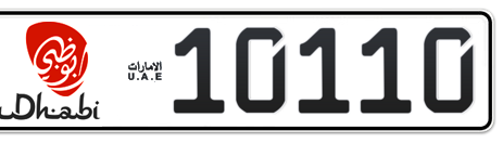 Abu Dhabi Plate number 16 10110 for sale - Short layout, Dubai logo, Сlose view