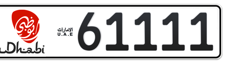 Abu Dhabi Plate number 1 61111 for sale - Short layout, Dubai logo, Сlose view